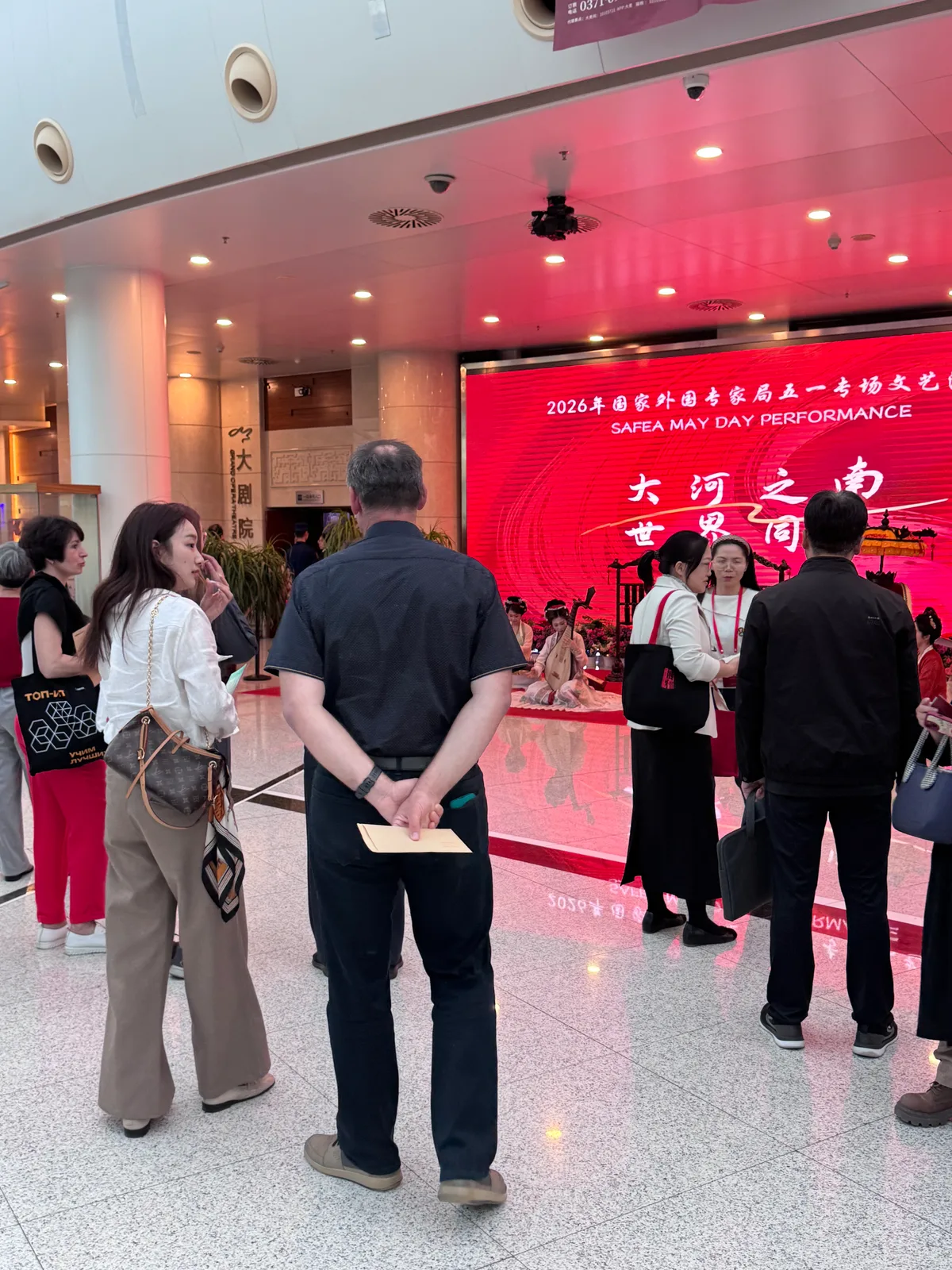 Wystawa indywidualna Zhengzhou Aeronautic University